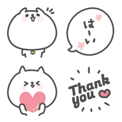 cute white cat emoji by amam