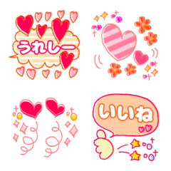A lot of hearts! Pink orange !!