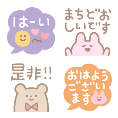 feminine mini Sticker(Japanese)