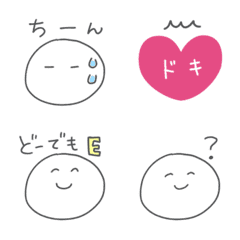 Smile round face emoji for everyday use