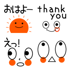 Greetings + face Emoji + numbers