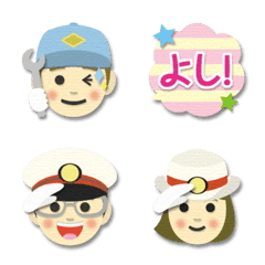 railroad worker emoji