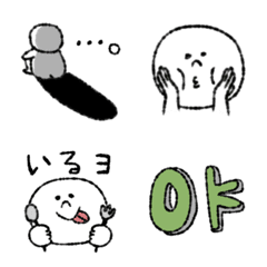 mochinosuke Emoji 2