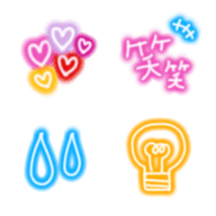 fluorescence Emoji