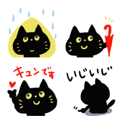 Rain sometimes emoji a black cat