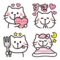Adult cute Mr.cat emoji 8