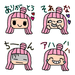 (Various emoji 189adult cute simple)