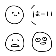 Pen emoji 3
