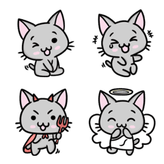 Cute gray cats emoji