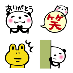Message from panda Emoji