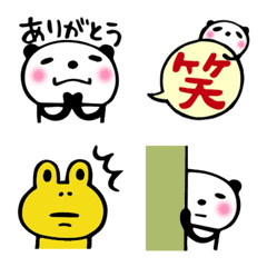 パンダからの伝言 絵文字