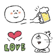 mochinosuke 3  Emoji