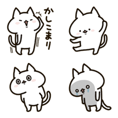 White Nyaa Emoji