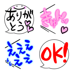 Speech balloon daily emoji 1