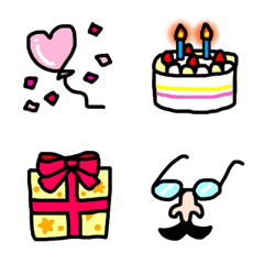 happy birthday special emoji
