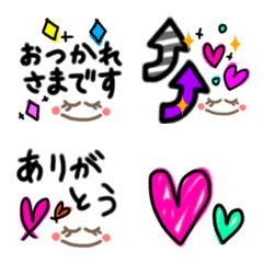 colorfu stamp Emoji.