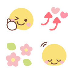 Kiiromaru emoji 4