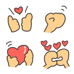 Cute Fingers Emoji