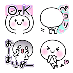 [100% Every day] Cute Emoji. - 11