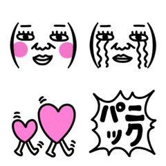 Little Realistic Emoji Part 2 Line Emoji Line Store