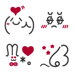 Special emoji(kawaii)part.2