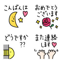 Honorific emoji Cute and colorful