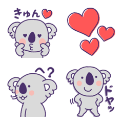 Koala emoji (1)