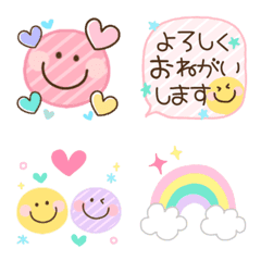 colorfully smile emoji