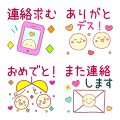 Cute characters Emoji