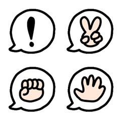 simple speech bubble emoji part 1