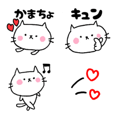 Cat scribble Emoji