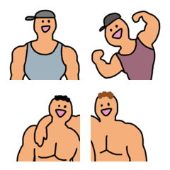 muscle Emoji3