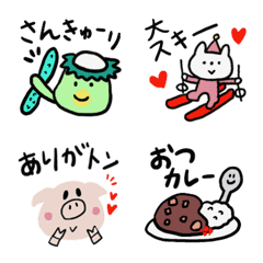 Japanese dajyare emoji