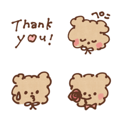Fluffy teddy bear. 2 (Emoji)