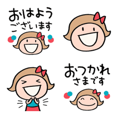 Ribbon Marun Emoji