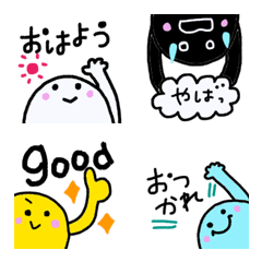 Ghost everyday emoji