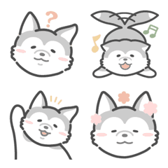 LOVE husky Emoji