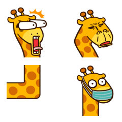 Long Long giraffe_emoji