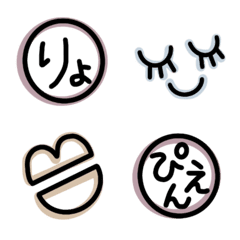 cool, cute, simple emoji
