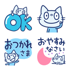 Bluenya Style Emoji
