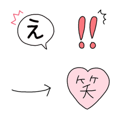 simple Emoji40