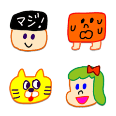 chibikkoisan emoji