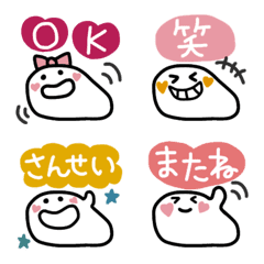 rice cake emoji!!
