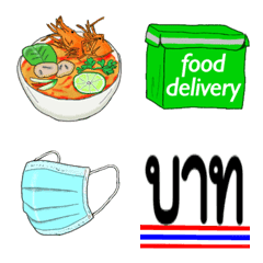 タイ料理とコロナ対策など(絵文字)