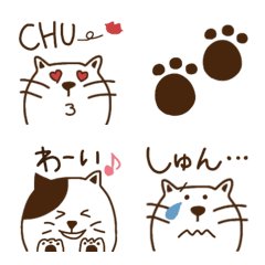 感情豊かな猫の絵文字♬