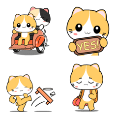 Yellow cat : emoji