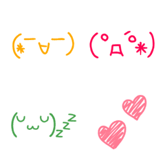 Kaomoji that can be used in daily life