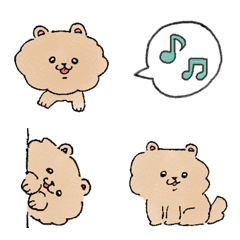 Pomeranian no emoji