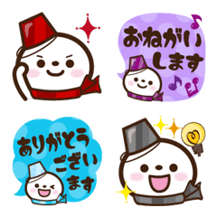 Snowman Emoji3. Easy-to-use. Honorifics.