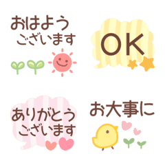 Simple cute emoji 22